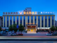 Vienna Hotel (Huidong Jilong) Hotels in Huidong