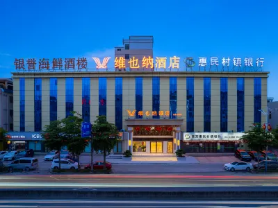 Vienna Hotel (Huidong Jilong) Các khách sạn gần Jilong East Line Passenger Transport Terminal