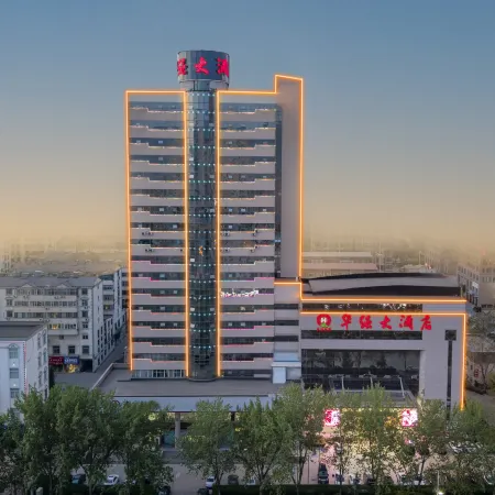 Huaqiang Hotel
