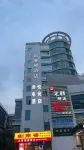 Hamilton Hotel (Nanning Guangxi University Luban Road Subway Station)