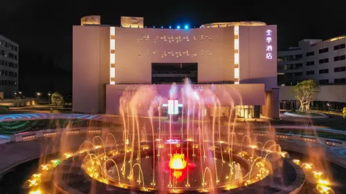JI Hotel (Jingdezhen Taobocheng)