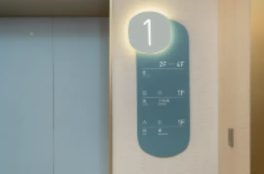 HanTing Hotel (Yining Liuxing Street Scenic Area)