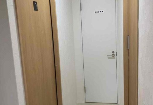 GUEST HOUSE KYOTO UJI RIVER