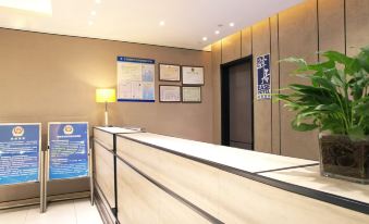 Ease Hotel (Beijing Liangxiang University Town)