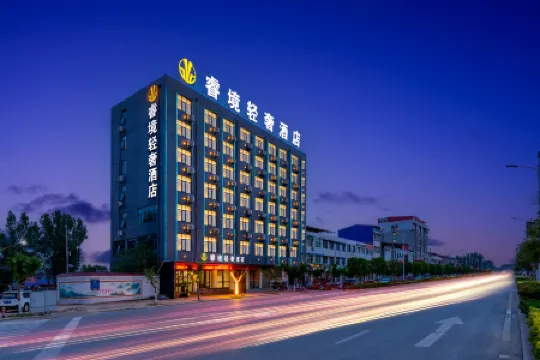 Sheqi Ruijing luxury hotel