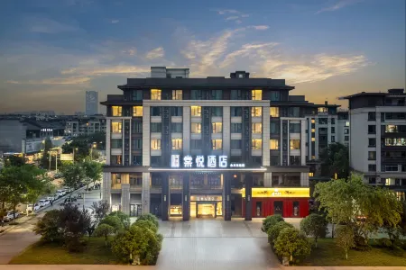 Tangyue Hotel Отели рядом с достопримечательностью «College of Science and Technology， Chongqing University»