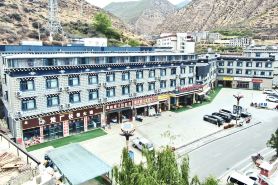 稲城肆瑞和休閒リゾートホテル(稲城亞丁)