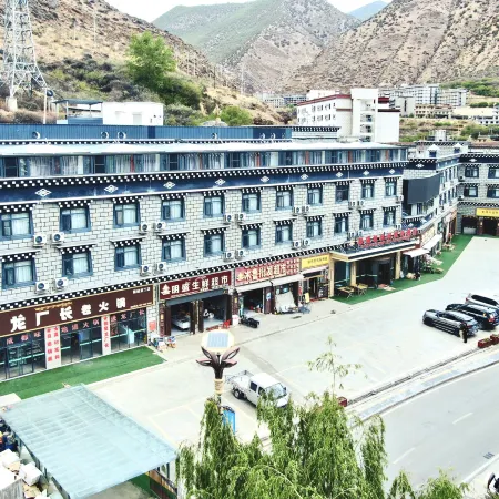 Daocheng Shiruihe Leisure Resort (Daocheng Yading Branch)