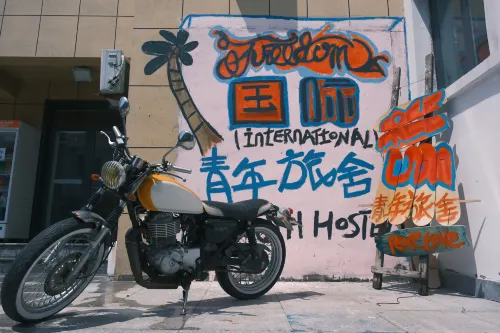 Freedom International Youth Hostel (International Coastal Baths Weihai North Station)
