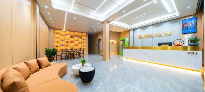 Ding Sheng Jia International Hotel Hotels in Longmen