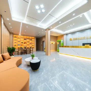 Ding Sheng Jia International Hotel