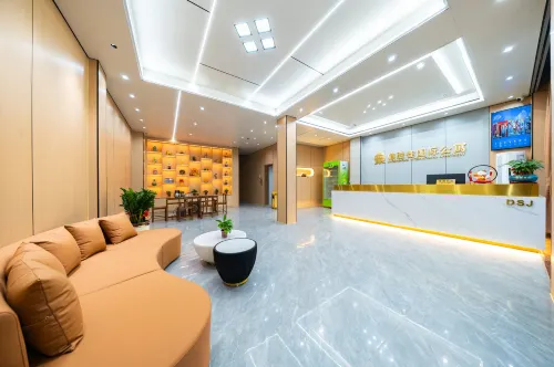 Ding Sheng Jia International Hotel