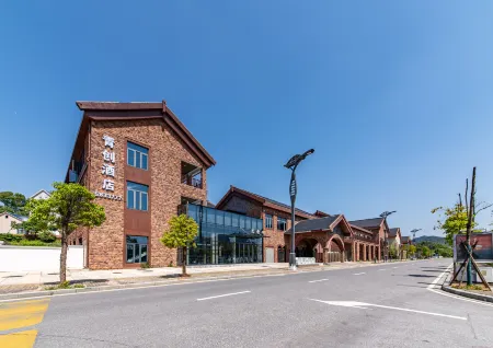 Yiyang Guifeng BlueCreate Hotel Отели в г. Иян