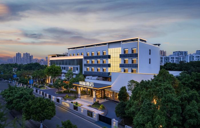 Hanlin Hotel (Suining Wanda Plaza)