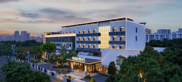 Hanlin Hotel (Suining Wanda Plaza) Các khách sạn ở Toại Ninh