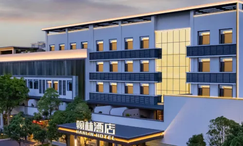 Hanlin Hotel (Suining Wanda Plaza)