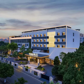 Hanlin Hotel (Suining Wanda Plaza)