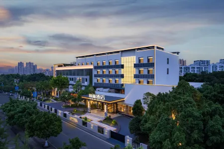 Hanlin Hotel (Suining Wanda Plaza) Отели в г. Суйнин