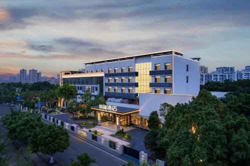 Hanlin Hotel (Suining Wanda Plaza)