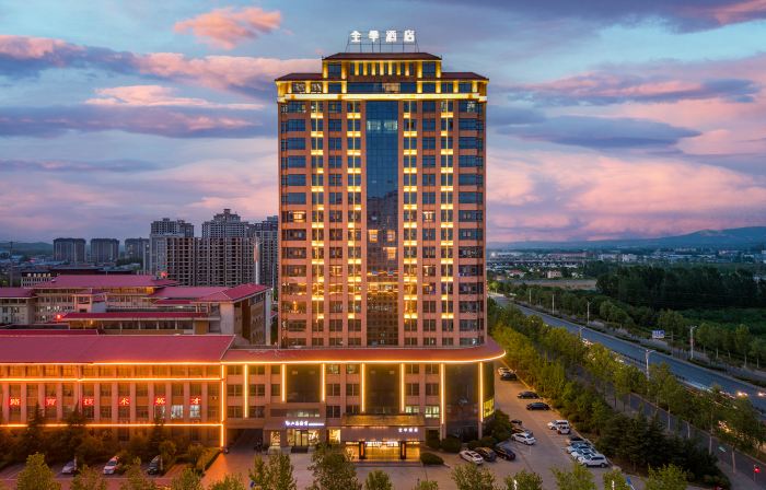 JI Hotel (Luoyang Yichuan Heming Avenue)
