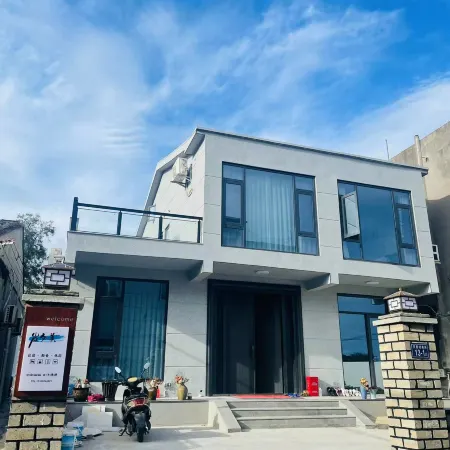 Pingtan Lanximei Homestay