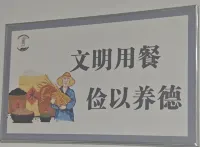 Xi Zhenxuan Hotel (Huainan Commercial Culture Square)