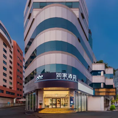 Homeinn · neo (Hangzhou Wulin Square Hangzhou Central Branch) Các khách sạn gần Quảng trường Vũ Lâm