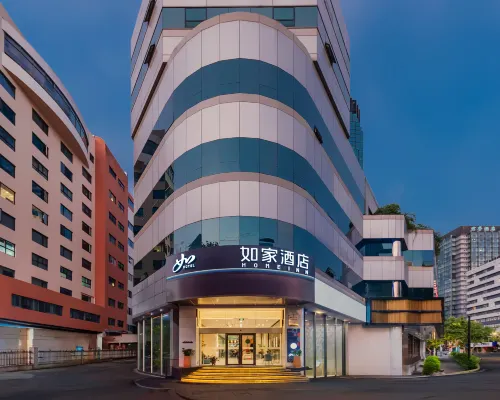 Homeinn · neo (Hangzhou Wulin Square Hangzhou Central Branch) Hotels near ساحة ولين