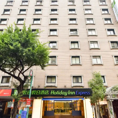 Holiday Inn Express TAIPEI TRAIN STATION by IHG