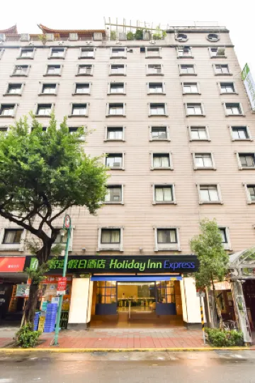 Holiday Inn Express TAIPEI TRAIN STATION by IHG