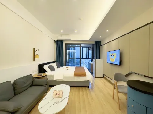 Yunqi International Apartment