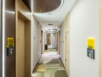 IU Hotel (Hengchang Garden, Jinchang Huijin Fortune Plaza) Hotels in Jinchang