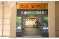 Dunhuang Yijia Courier Station Hotel a Dunhuang Airport/Dunhuang Railway Station