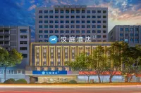 Hanting Hotel (Lanzhou Zhongshan Bridge Xiguan Subway Station Branch) 란저우 호텔