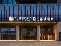 Metropolo Hotel Nanchang Tengwang Pavilion Bayi Square Hotels near Shengjin Tower