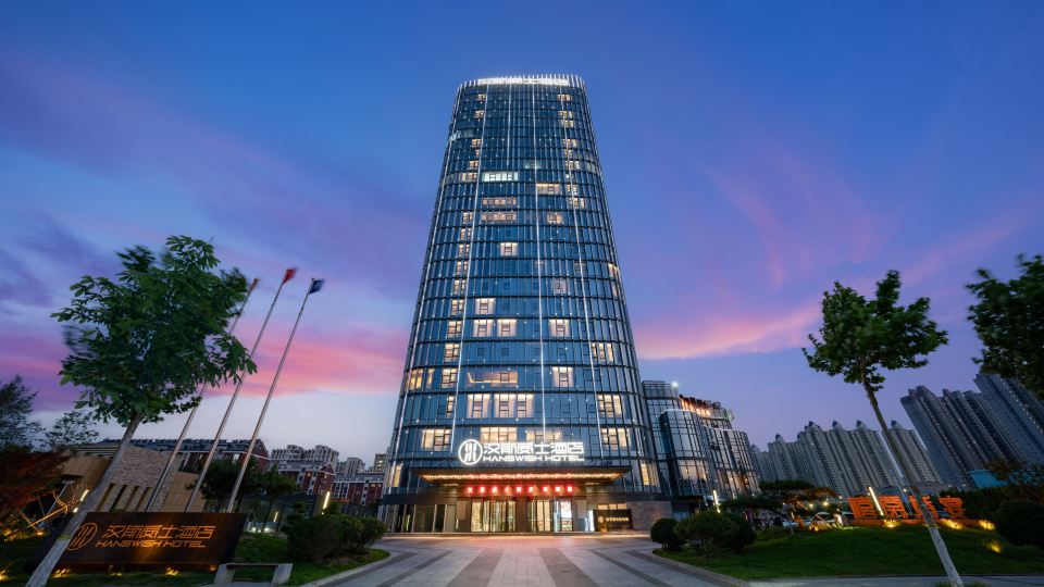 HansWish Hotel