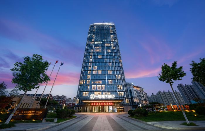 HansWish  Hotel