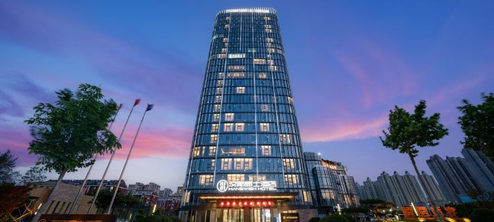 HansWish  Hotel Hotels in Weifang