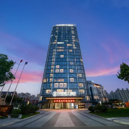 HansWish  Hotel