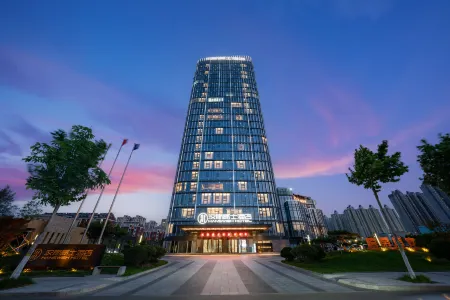 HansWish  Hotel Отели рядом с достопримечательностью «Weichai University»