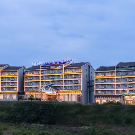 Shenjun Fengqing Hot Spring Hotel
