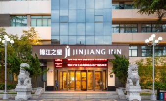 Jinjiang Inn