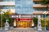 Jinjiang Inn Hotels near Tianshui Computer College