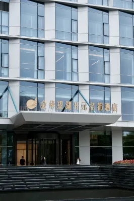 GRAND NEW CENTURY HOTEL WANGHU JINHUA Hotels in Jinhua