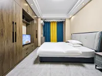 Shuyang Huaxi Homestay (Wanda Plaza)
