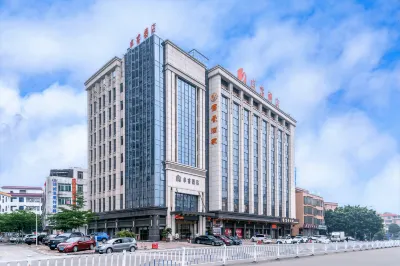 卓睿飯店（肇慶七星巖風景區益華國際廣場店） 嘆鴛鴦附近的飯店