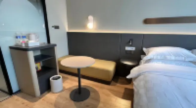 Jinjiang Inn 5.0 Smart Edition (Rudong Wenfeng Dashijie Branch)
