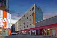 Nanjing Business Hotel Hotel a 