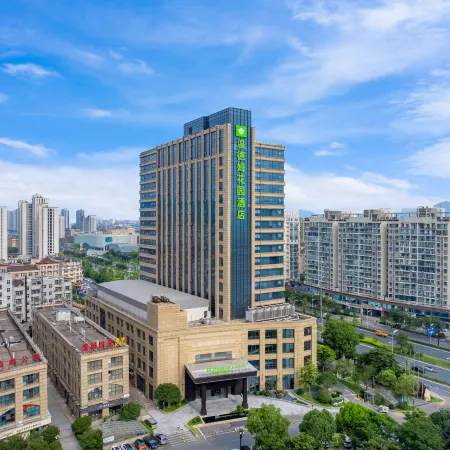 Wyndham Garden Yiwu Int'l Trade City