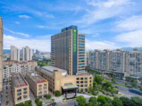 Wyndham Garden Yiwu Int'l Trade City